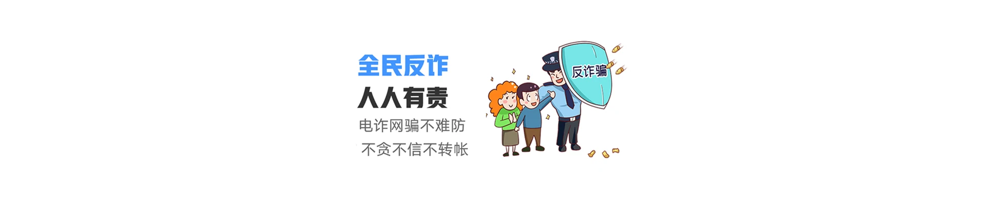 库车市联通宽带